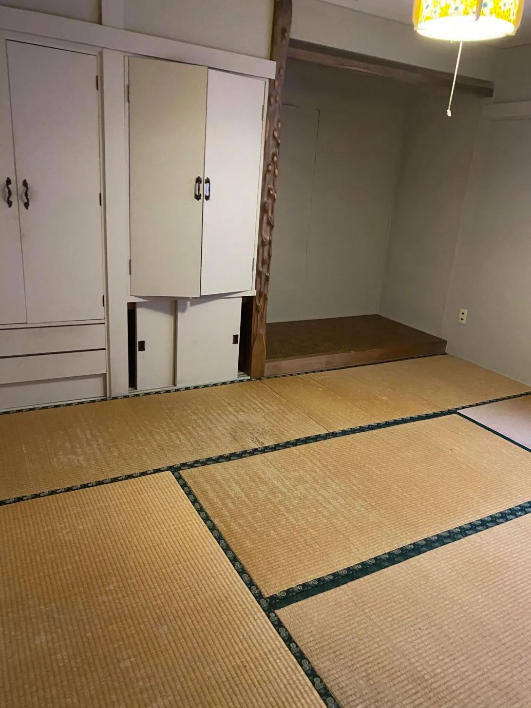Bedroom #2